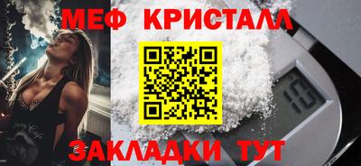 шишки Новозыбков