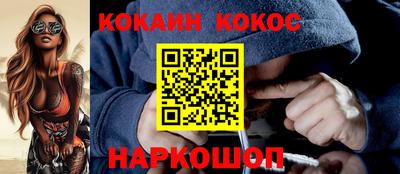 мдма Нарткала
