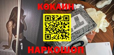 сатива Нальчик