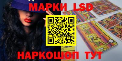 прущая мука Нягань