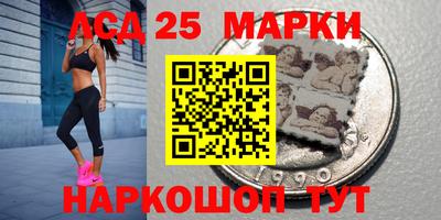 гашишное масло Новодвинск