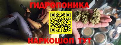 мдма Нарткала