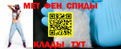 шишки Новозыбков