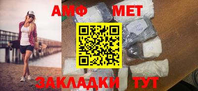 гашишное масло Новодвинск