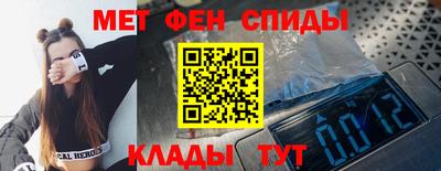 гашишное масло Новодвинск