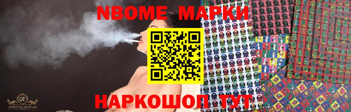 LSD-25 экстази ecstasy  Вход с VPN  Черняховск  Лсд 25 экстази кислота 